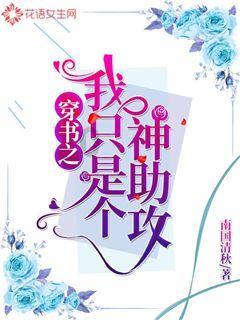阿富汗媒体:消息人士称,在阿富汗坠毁的是一架印度客机