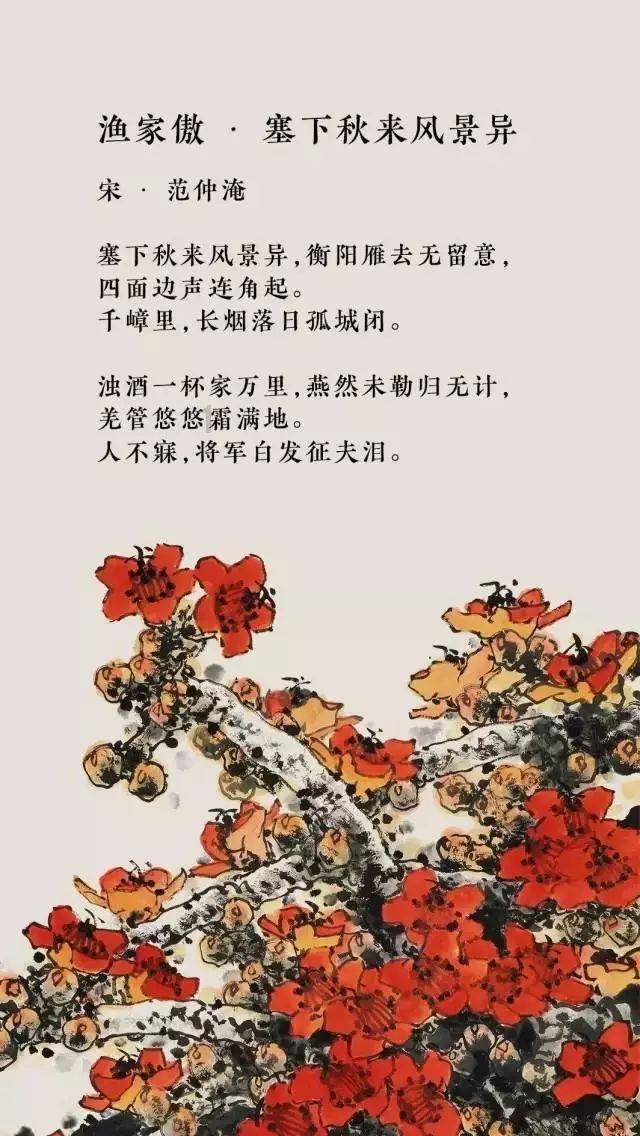女生说回复的慢要怎么调侃游戏画面