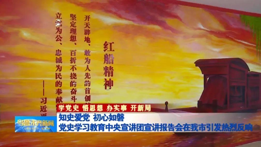 word同一文中两个标题设置了一样的边距，显示不一样~怎么解决游戏画面