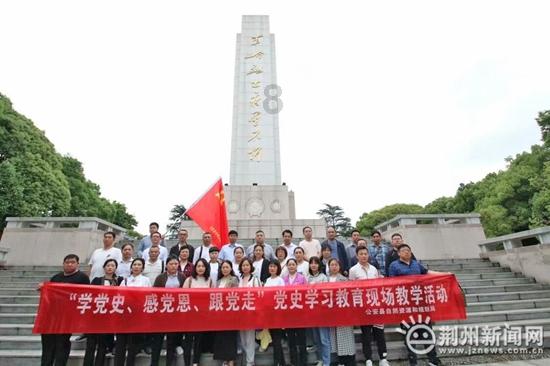 吉安市农业农村局一级调研员曾繁富接受审查调查